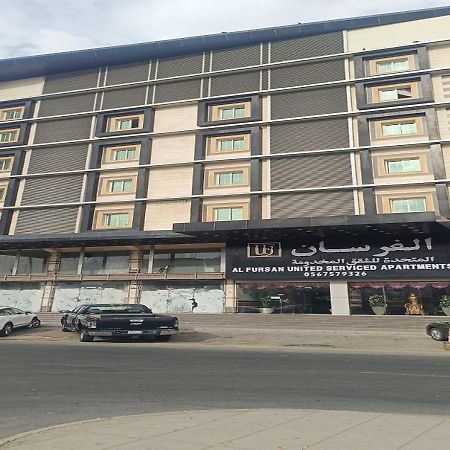 Aparthotel فندق الفرسان المتحدة فرع الفيصلية à DDjeddah Extérieur photo