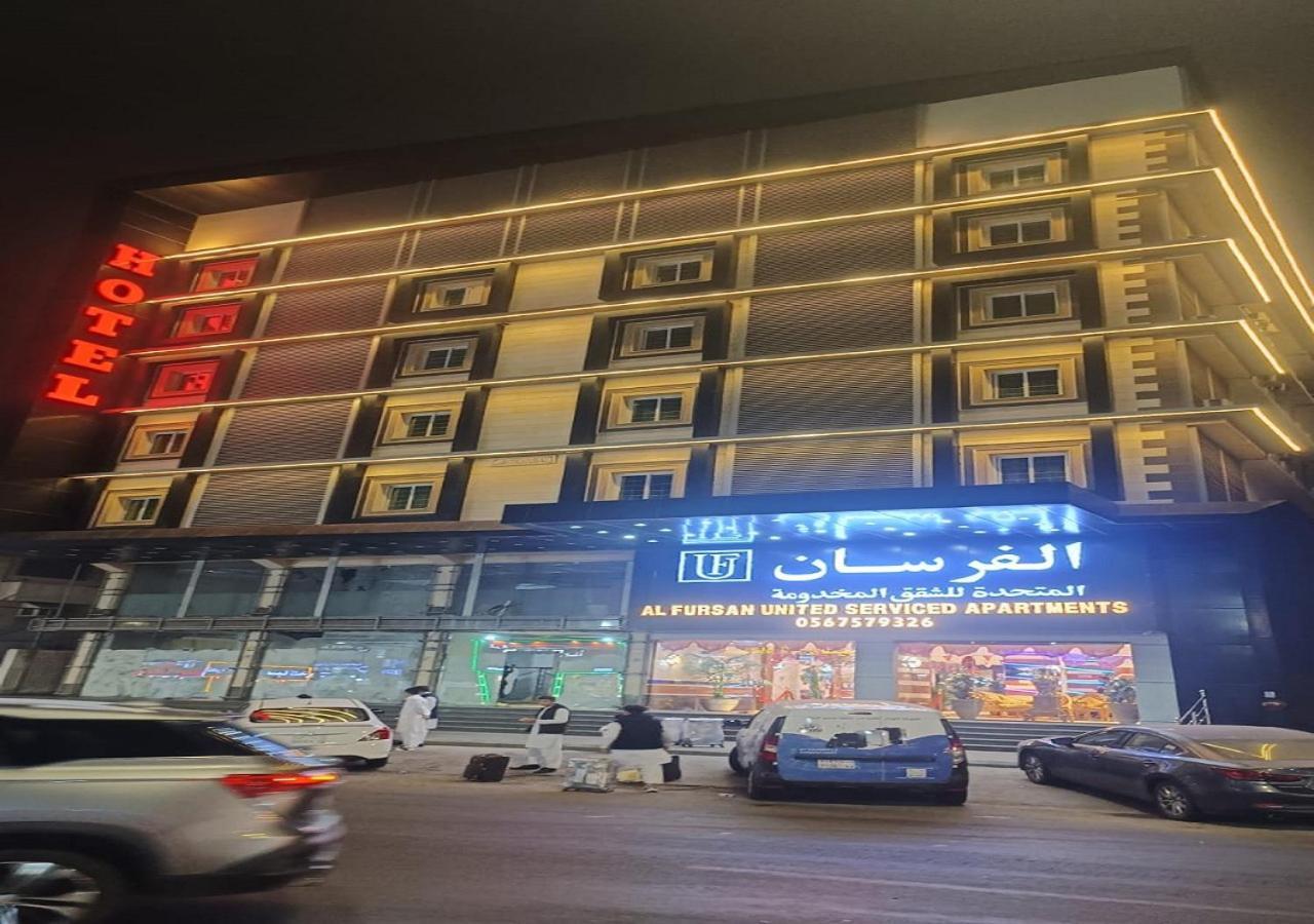 Aparthotel فندق الفرسان المتحدة فرع الفيصلية à DDjeddah Extérieur photo