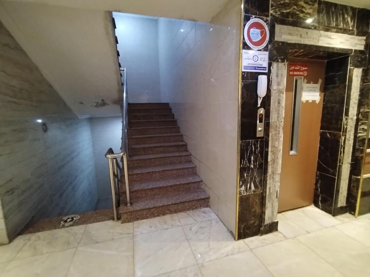 Aparthotel فندق الفرسان المتحدة فرع الفيصلية à DDjeddah Extérieur photo