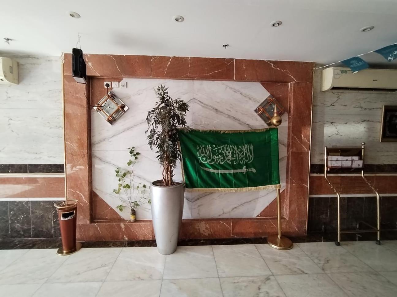 Aparthotel فندق الفرسان المتحدة فرع الفيصلية à DDjeddah Extérieur photo