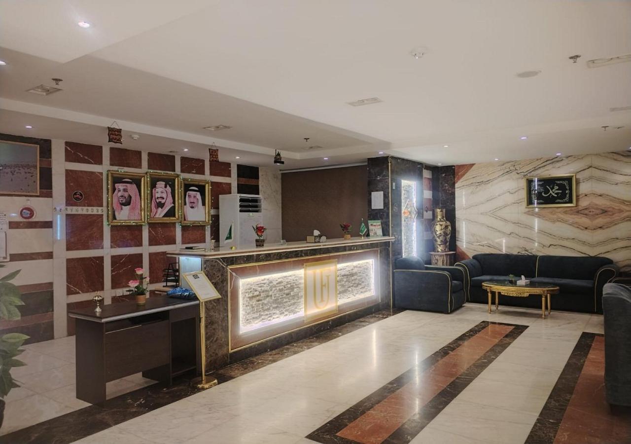 Aparthotel فندق الفرسان المتحدة فرع الفيصلية à DDjeddah Extérieur photo